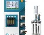 U1.E01_2 AND 7 LITER BIOREACTORS FOR BIO PRODUCTION_2